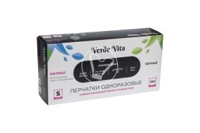 Перчатки нитриловые, смотровые, неопудренные, черные размер S