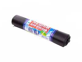 Мусорный пакет, 120 л, 30 мкм, ПВД, 10 шт/уп