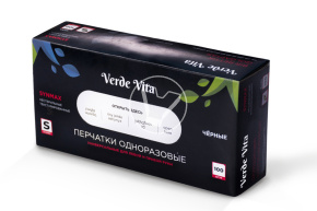 Перчатки смотровые из нитровинила, неопудренные, черные, размер S, VerdeVita