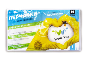 Перчатки резиновые, VerdeVita размер М