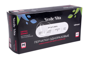 Перчатки из нитровинила смотровые, черные, размер М, VerdeVita