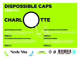 Шапочка "Шарлота", белая, 21 см, Verde Vita