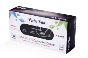 Перчатки нитриловые, смотровые, неопудренные, черные размер XL