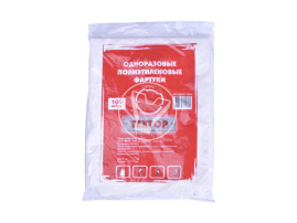 Фартук одноразовый, белый, 100 шт/уп, VerdeVita