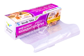 Pastry bag in box, 46 cm, transparent, Verde Vita