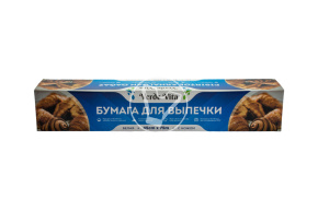Бумага для выпечки в футляре с встроенным ножом, ширина 45 см, 75 м, Verde Vita