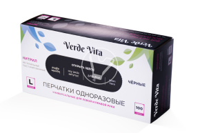 Перчатки нитриловые смотровые, черные, размер Լ