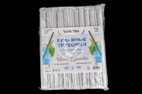 Paper straws, black, ind. packaging, diameter 8 m, length 230 mm