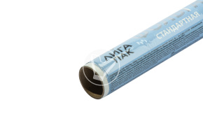 Foil "Standard", width 44cm, 6 meters, 9 microns, League Pak