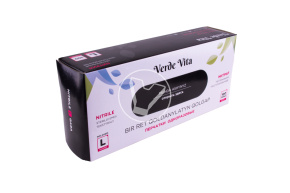 Перчатки нитриловые смотровые, черные, размер Լ