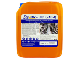 D101, Концентрат дезинфицирующее средство с моющим действием, 5 кг