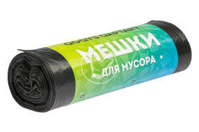 Garbage bag 120 l, 35 microns, 70*105 cm, Verde Vita