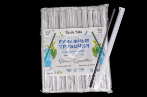 Paper straws, black, ind. packaging, diameter 8 m, length 230 mm