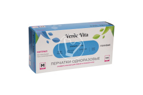 Non-sterlie nitrile gloves, blue, size M Verde Vita