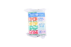 Kitchen sponge, size M, 5 pcs/pack, Mr. Bulk