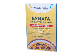 Бумага для выпечки в листах, силиконизированная, белая, 500 шт/уп, Verde Vita