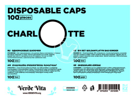 Шапочка "Шарлота", синяя, 21 см, Verde Vita