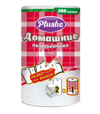 Салфетки бумажные Plushe "Домашние полотенчики", 2 слоя