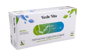 Перчатки виниловые, прозрачные, размер L, VerdeVita