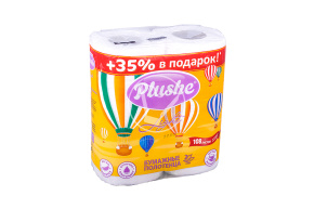 Полотенце бумажное Plushe Light, 2 слоя, 2 шт/уп