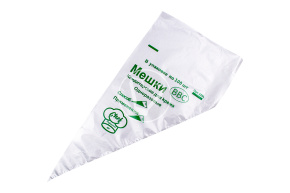 Pastry bag, size XXL / 55 cm, 100 pcs/pack