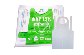 Фартук одноразовый, белый, 81*125 см, VerdeVita