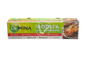 Фольга в футляре с встроенным ножом, ширина 30 см, 55 м, 18 мкм