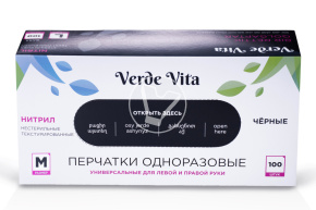 Перчатки нитриловые смотровые, черные, размер М