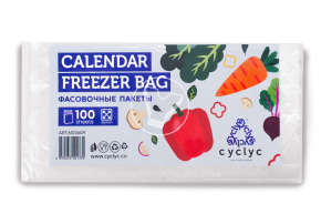 Маечка без ручки "Календарь", прозрачная ,25*35 см,100 шт. Cyclyc 