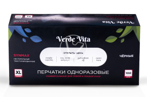 Перчатки смотровые, из нитровинила, неопудренные, черные, размер XL, VerdeVita