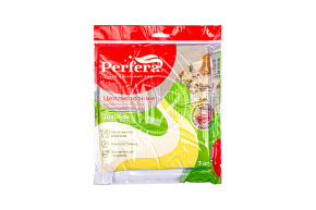 Тряпка целллюлозная, 20*18 см, 2 шт/уп, Perfera
