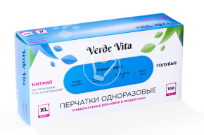Перчатки голубые  нитриловые, смотровые, неопудренные, размер XL, Verde Vita