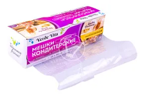 Pastry bag in box, 46 cm, transparent, Verde Vita