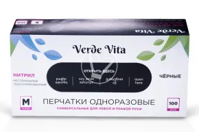 Nitrile non-sterile gloves, black, size M