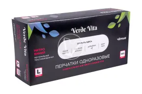 Nitrovinyl non-sterile gloves, black, size L, Verde Vita