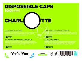 Cap "Sharlotte" white, 21cm Verde Vita