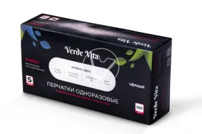 Nitrovinyl non-sterile gloves, powder-free, black, size S, Verde Vita