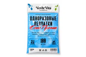 Перчатки ПНД VerdeVita прозрачные 100 шт/уп