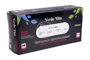Перчатки из нитровинила смотровые, черные, размер М, VerdeVita