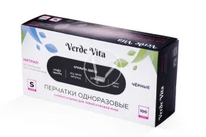 Non-sterile nitrile gloves, black, size S
